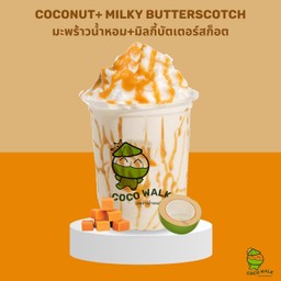 coconut milky butterscotch