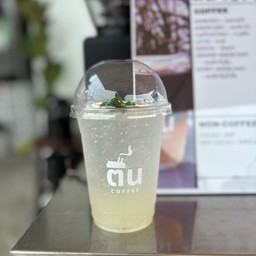 ลิ้นจี่โซดา