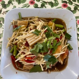 ตำหมูยอ