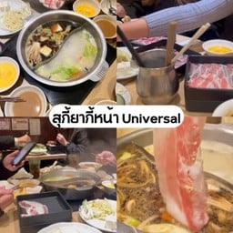 syabu SAI Universal Osaka