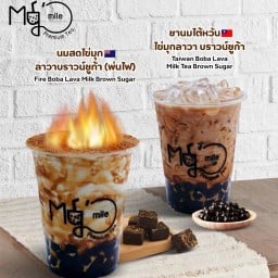 My'mile คณะเวชศาสตร์เขตร้อน
