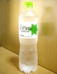 น้ำเปล่าใหญ่