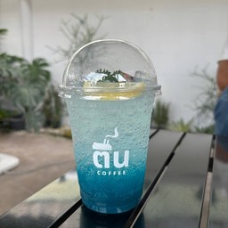 บลูเลม่อนโซดา