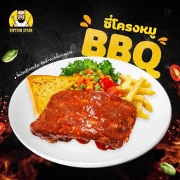 สเต็ก ฮิปสเตอร์ ตลาดคูคตสเตชั่น - Hipster steak ตลาดคูคต สเตชั่น