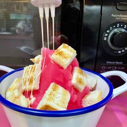 เกิดมาเย็น