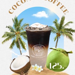 กาแฟ มะพร้าว