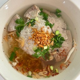 ก๋วยเตี๋ยวต้มส้ม