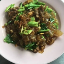 ผัดซีอิ๊ว