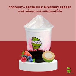 coconut + mix berry smoothie with milk