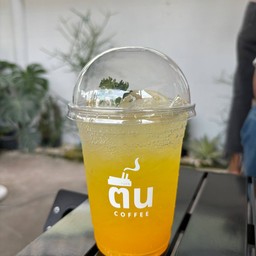 เสาวรสโซดา