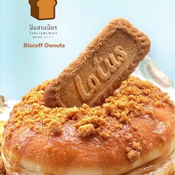 MENU_2837654fc_1727538641