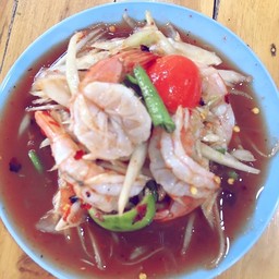 ตำกุ้งสด-สุก