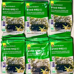 สาหร่าย