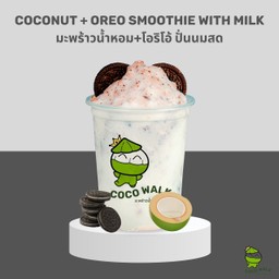 coconut + Oreo Smoothie With Milk