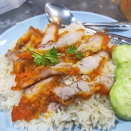ข้าวมันไก่ทอด