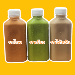 ฉันอยากกินข้าว เลียบคลองสอง