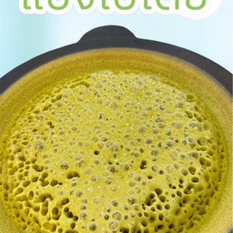 แป้งใบเตย