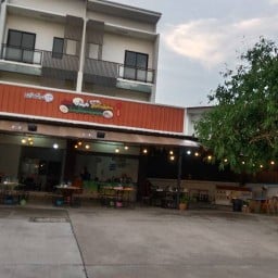 ครัวต้นไผ่แซ่บ แหลมฉบัง