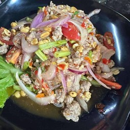 ยำวุ้นเส้นโบราณ