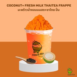 coconut + Thai tea smoothie with milk
