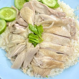 ข้าวมันไก่ต้มพิเศษ