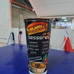 เจี๊ยบ คอฟฟี่ กาแฟตู้ส้มตลาดทีพีเจ