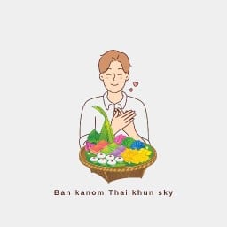 ครัวคุณสกาย
