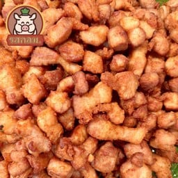 สามชั้นน้ำปลา ครึ่งโล