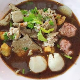 รวมหมู