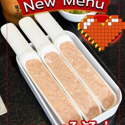 หมูบดไม้ไผ่