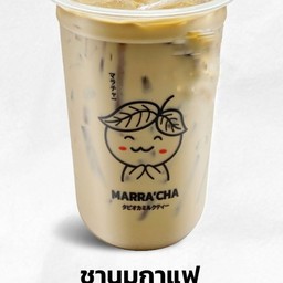 Marracha มาราชา คู้บอน 27 ซอยคู้บอน 27 แถวตลาดนัดป้ากิ่ง
