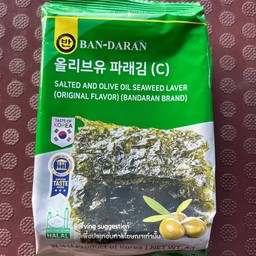 สาหร่ายแผ่น 1 ห่อ