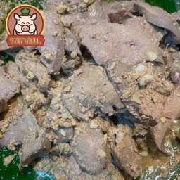 ตับกระเทียม 1 ขีด