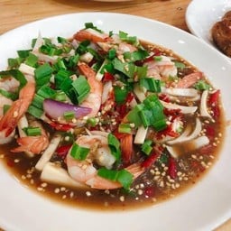 ยำกุ้งสุก