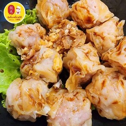 จีบหมู 100 ลูก (สุดคุ้มกำลัง 2)