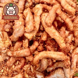 หมูกระเทียม ครึ่งโล