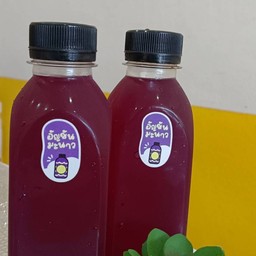 อัญชันมะนาว 1 ขวด