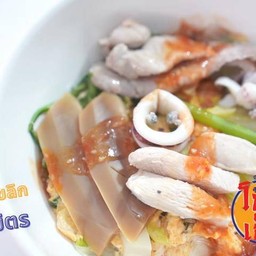 สุกี้น้ำรวมมิตร
