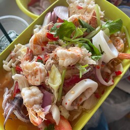 ยำทะเล (ไม่เส้น)