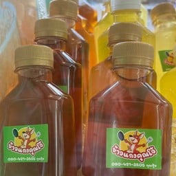 ร้านข้าวแกงคุณโจ้ หน้าทางเข้าตลาดนครทอง