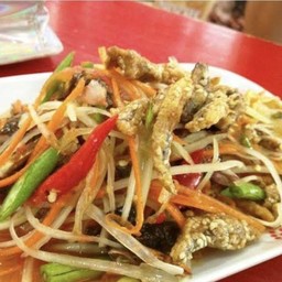ส้มตำปลากรอบ