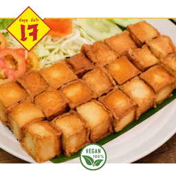 เต้าหู้ปลา (เจ)