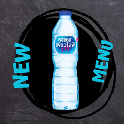 น้ำเปล่า 600ml