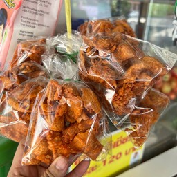 หนังไก่ทอด