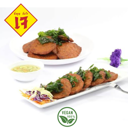 ทอดมันปลากราย (เจ)