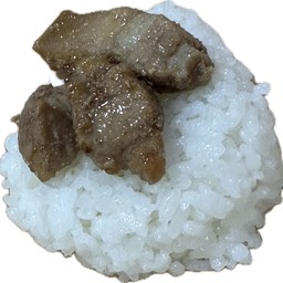 ข้าวปั้นหมูเค็ม