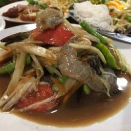 ส้มตำแซ่บนัว 1