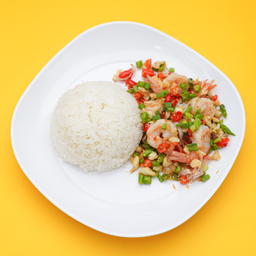 ข้าวกุ้งผัดพริกเกลือ