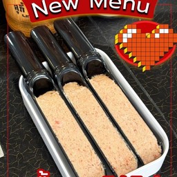 เนื้อบดไม้ไผ่