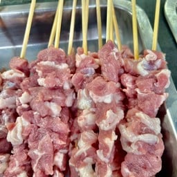 สันคอหมู